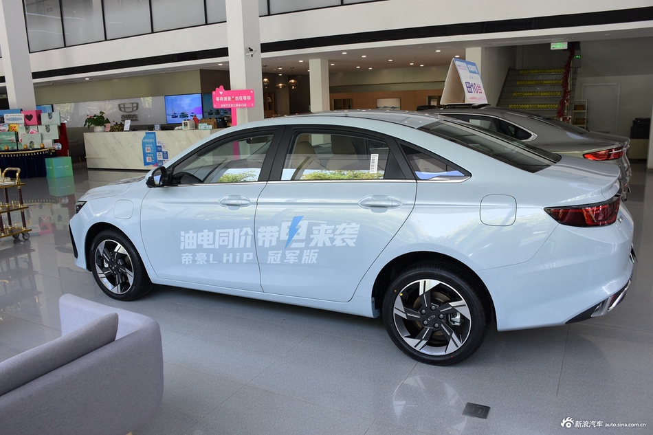 还在纠结买啥车？不如看看吉利汽车帝豪L HiP，全国最高直降0.39万